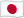 Japanisch Flagge