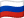 Russisch Flagge