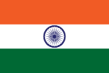 Hindi Flagge