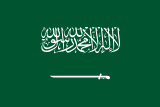 Arabisch Flagge